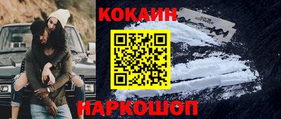 мефедрон мука Чапаевск
