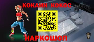 мефедрон мука Чапаевск