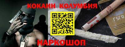 mix Чебоксары