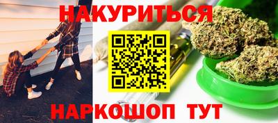 mix Чебоксары