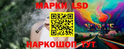 mix Чебоксары