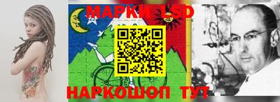 мефедрон мука Чапаевск