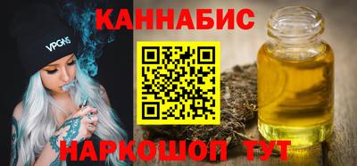 mdpv Чебаркуль