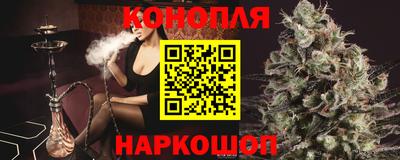 мефедрон мука Чапаевск