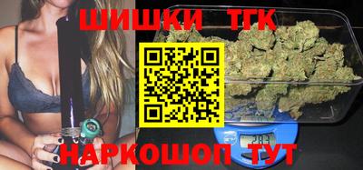 mdpv Чебаркуль