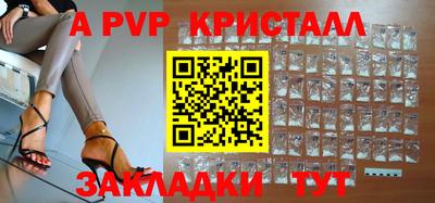 mix Чебоксары
