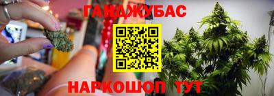 mdpv Чебаркуль