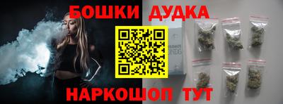 мефедрон мука Чапаевск