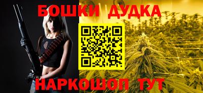 мефедрон мука Чапаевск