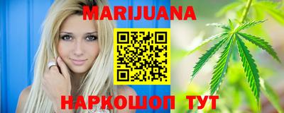 mdpv Чебаркуль