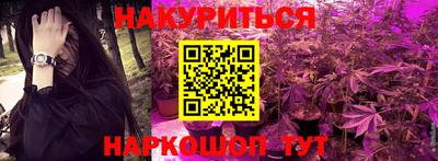 mdpv Чебаркуль