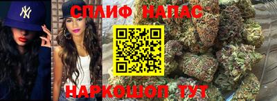 мефедрон мука Чапаевск