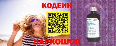 mdpv Чебаркуль
