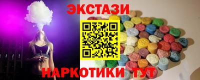 mdpv Чебаркуль