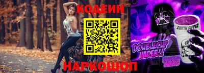 mix Чебоксары
