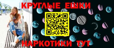 mix Чебоксары