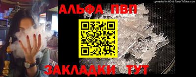 mix Чебоксары