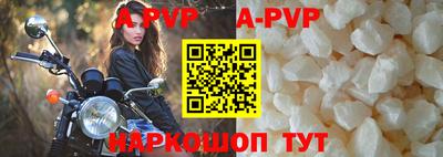 mix Чебоксары