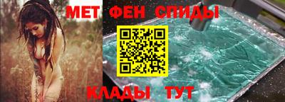 mix Чебоксары