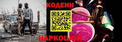 mix Чебоксары