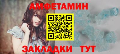 mix Чебоксары