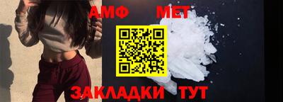 mix Чебоксары