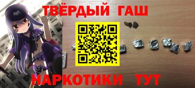 мефедрон мука Чапаевск