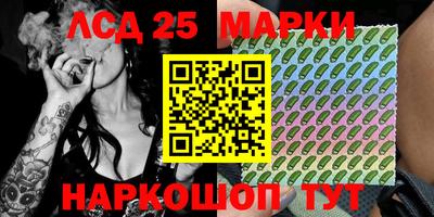 mix Чебоксары