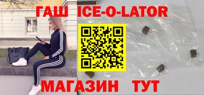 мефедрон мука Чапаевск