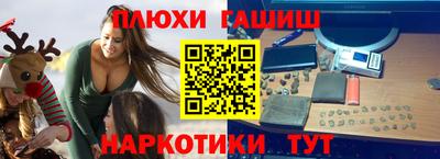 mix Чебоксары