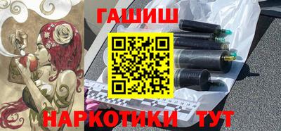 мефедрон мука Чапаевск