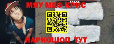 mix Чебоксары