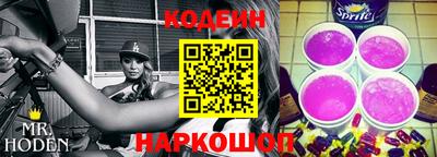 mdpv Чебаркуль